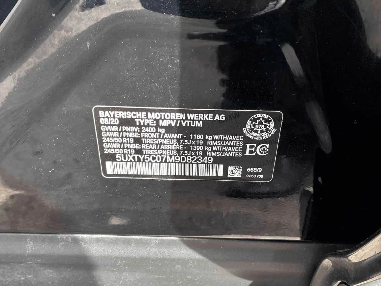 BMW X3 * xDrive30i * ПОДГРЕВ* ПАНОРАМА* , снимка 11 - Автомобили и джипове - 54439470