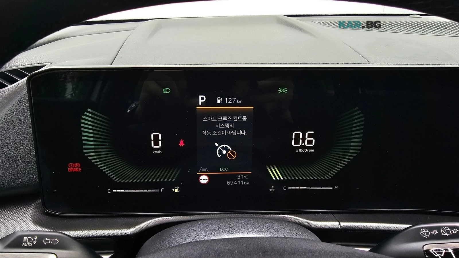 Kia Sportage * 2.0LPG* PRESTIGE* КОЖА* ПОДГРЕВ* ОБДУХВАНЕ* , снимка 8 - Автомобили и джипове - 54854906
