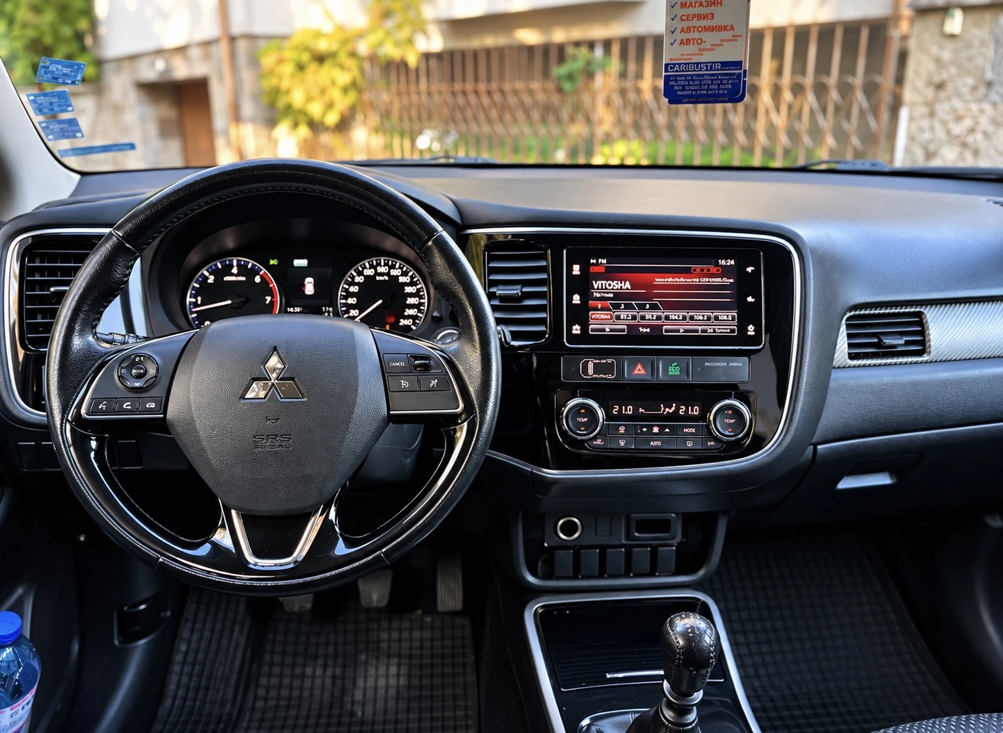 Mitsubishi Outlander 2.2TDi, снимка 7 - Автомобили и джипове - 56728223