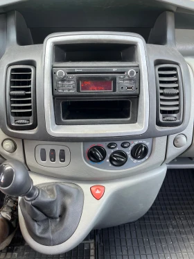 Opel Vivaro Maxi  | Mobile.bg    11