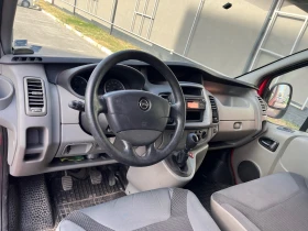 Opel Vivaro Maxi  | Mobile.bg    9