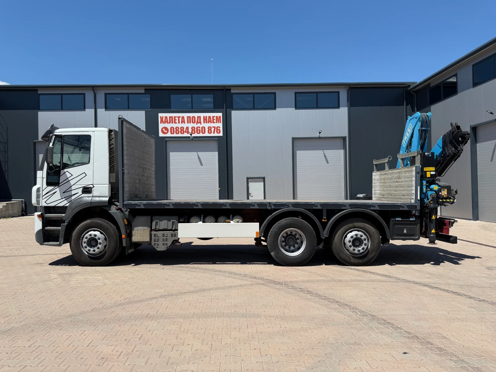 Iveco Stralis AD 260S43 , снимка 6 - Камиони - 55289967