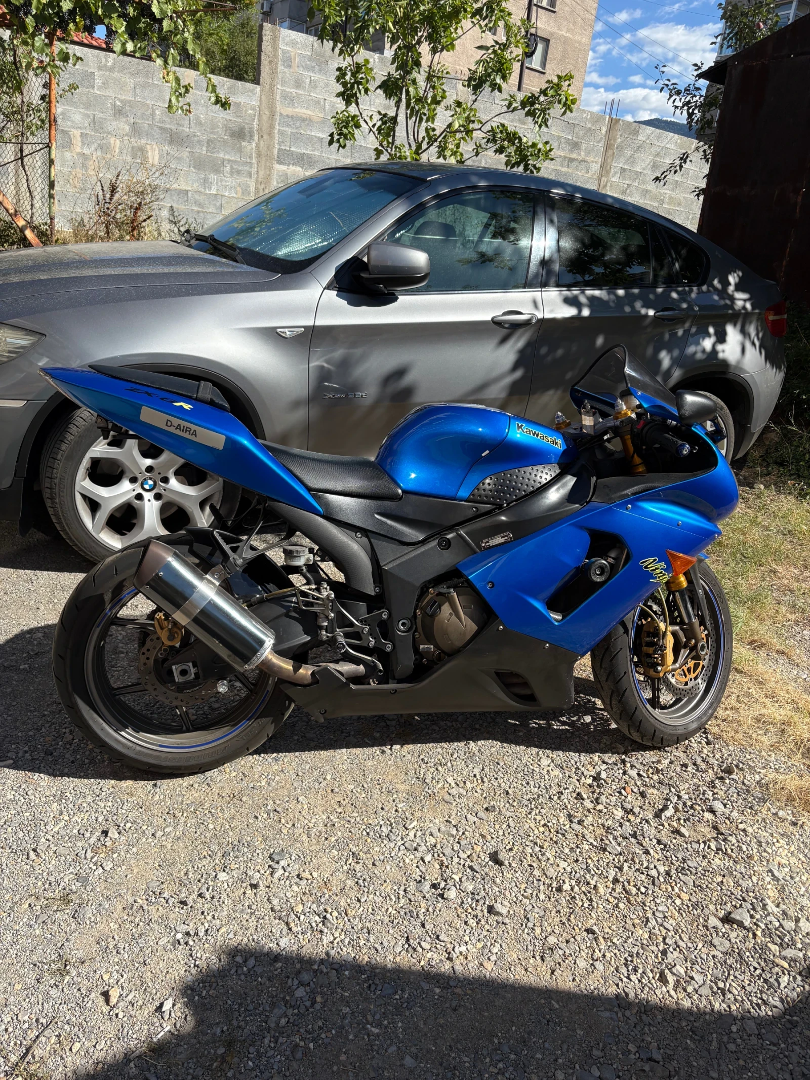 Kawasaki Ninja 636 | Mobile.bg   2