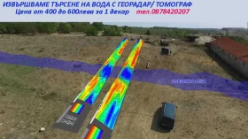        Track-180CN 180  | Mobile.bg    5