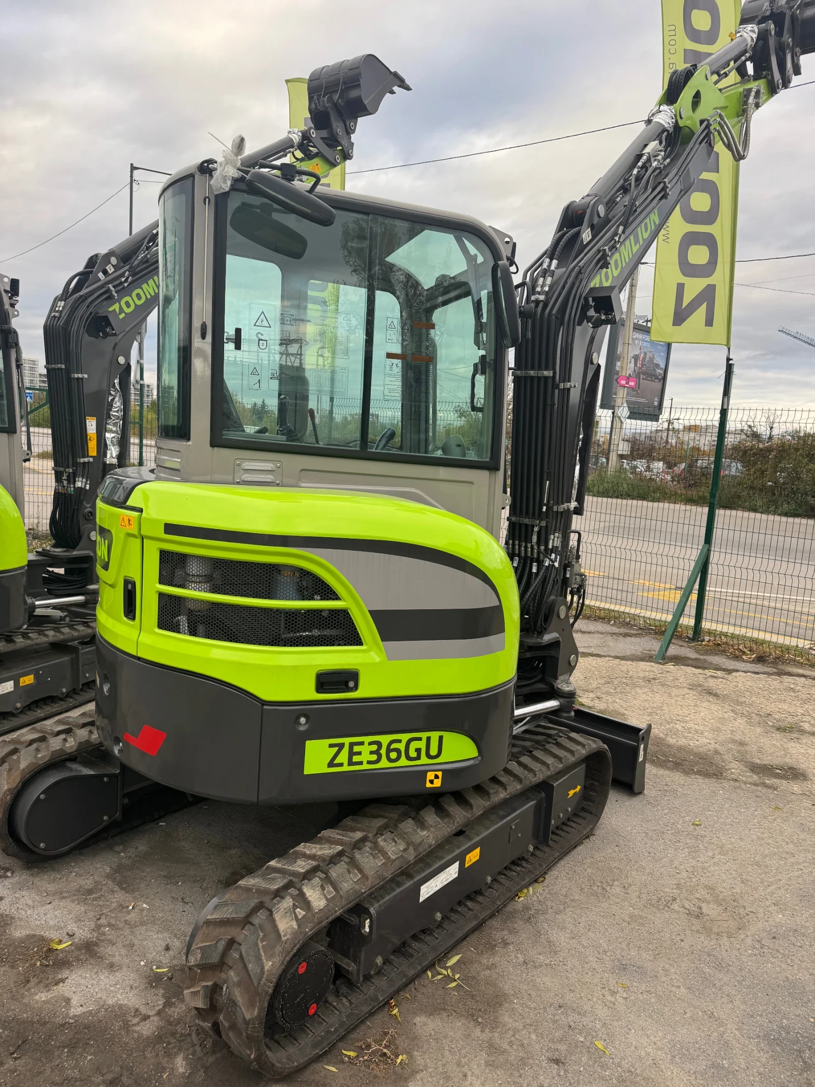 Багер ZOOMLION ZE27GU - изображение 5