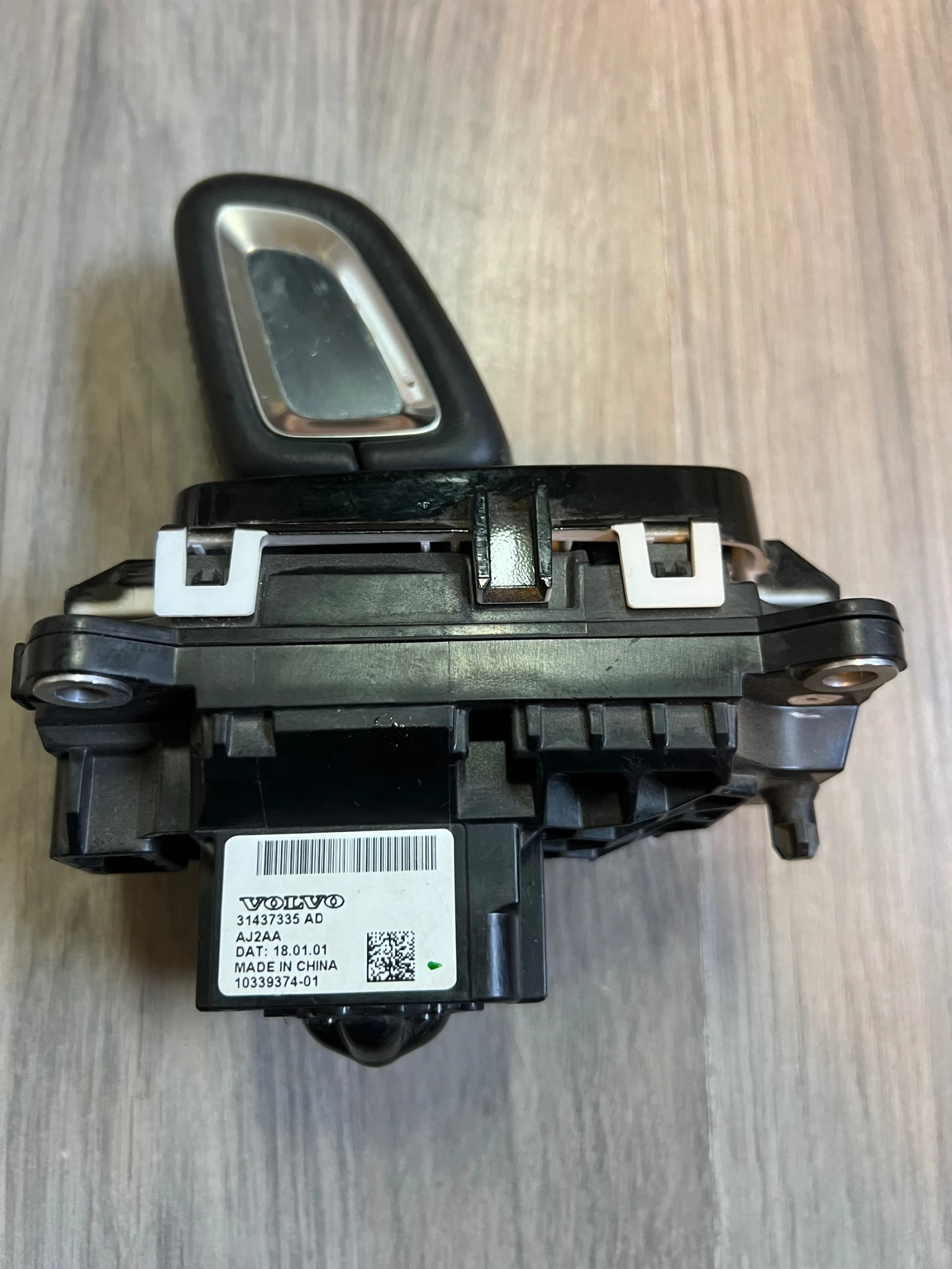 31437335AD ���� ����������� �������� VOLVO XC40 10339374-01 31437335 AD  | Mobile.bg � ����������� 2