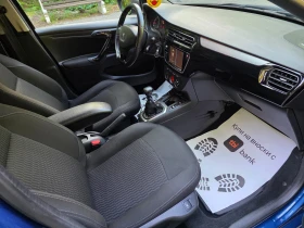 Peugeot 301 1.5hdi* Alure* NAVI* ЛИЗИНГ, снимка 8