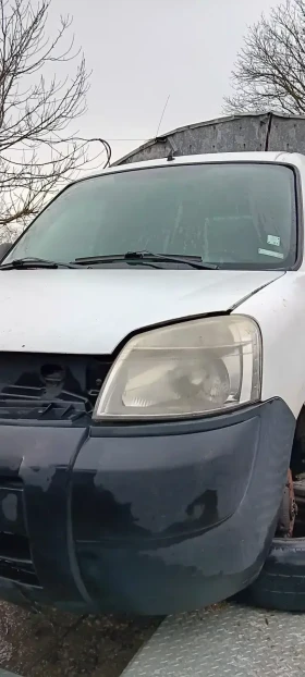 Peugeot Partner 2 бр фургони, снимка 1