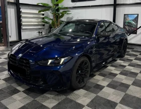 BMW M4 Competition M xDrive, снимка 3