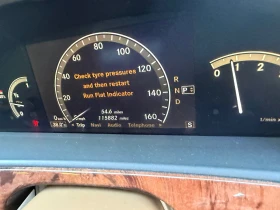 Mercedes-Benz S 320, снимка 5