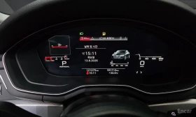 Audi A4, снимка 8