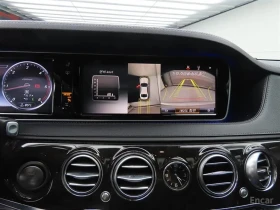 Mercedes-Benz S 350 * S350 Blue TEC 4MATIC * ЦЕНА ДО БГ, снимка 15