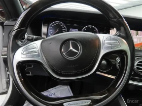 Mercedes-Benz S 350 * S350 Blue TEC 4MATIC * ЦЕНА ДО БГ, снимка 8