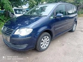 VW Touran 1.9 TDI BXE - [14] 