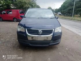 VW Touran 1.9 TDI BXE - [12] 