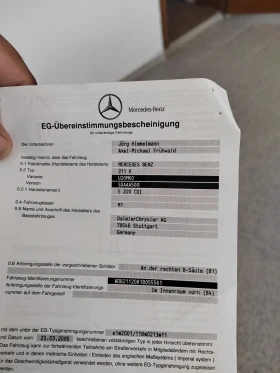 Mercedes-Benz E 220 Елеганс, снимка 14