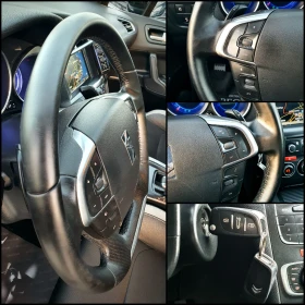 Citroen DS4 1.6 HDI - EXCLUSIVE, снимка 13