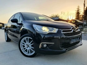 Citroen DS4 1.6 HDI - EXCLUSIVE, снимка 1