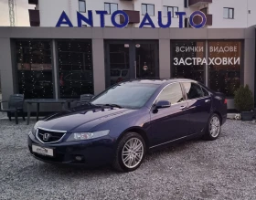 Honda Accord 2.4 i-VTEC Екзекютив!, снимка 1