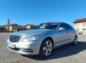 Mercedes-Benz S 350 Long, снимка 3