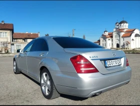 Mercedes-Benz S 350 Long, снимка 6