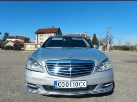 Mercedes-Benz S 350 Long, снимка 1