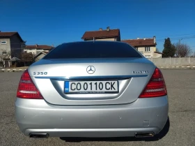 Mercedes-Benz S 350 Long, снимка 2