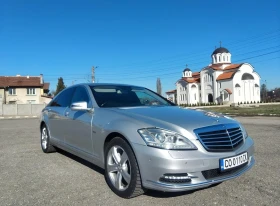 Mercedes-Benz S 350 Long, снимка 4