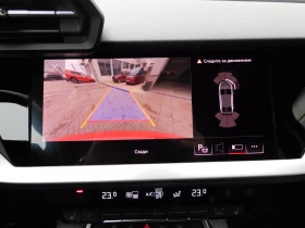 Audi A3 Limousine 35 TFSI CoD | Mobile.bg � ����� ������ 10