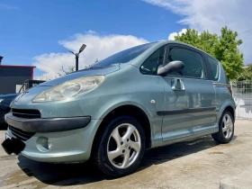 Обява за продажба на Peugeot 1007 1.4 бензин 75 к.с ~4 599 лв. - изображение 3