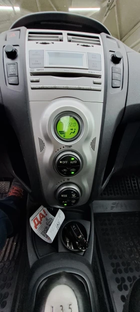 Toyota Yaris 1.3   | Mobile.bg    14