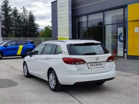 Обява за продажба на Opel Astra Sp. Tourer Dynamic 1.6 CDTI (110hp) MT6 ~21 600 лв. - изображение 5
