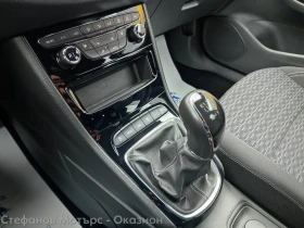 Opel Astra Sp. Tourer Dynamic 1.6 CDTI (110hp) MT6 | Mobile.bg    14