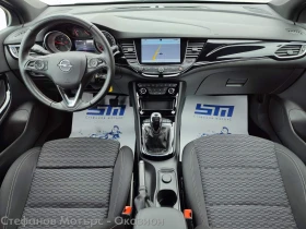 Обява за продажба на Opel Astra Sp. Tourer Dynamic 1.6 CDTI (110hp) MT6 ~21 600 лв. - изображение 10