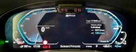 BMW 745 E* M PERFORMANCE* Active S* Laser* Full*  | Mobile.bg    11