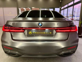 BMW 745 E* M PERFORMANCE* Active S* Laser* Full*  | Mobile.bg    5