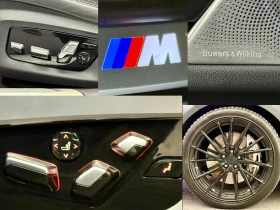 BMW 745 E* M PERFORMANCE* Active S* Laser* Full*  | Mobile.bg    17