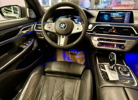 BMW 745 E* M PERFORMANCE* Active S* Laser* Full*  | Mobile.bg    9