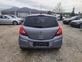 Opel Corsa 1.2 бензин - 4700 лв. / 2403.07 € - 30464781 6