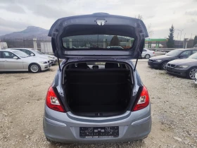 Opel Corsa 1.2 бензин - 4700 лв. / 2403.07 € - 30464781 7