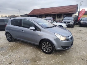 Opel Corsa 1.2 бензин - 4700 лв. / 2403.07 € - 30464781 3