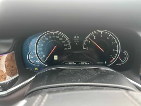 BMW 750 * * CARFAX * * АВТО КРЕДИТ * *  - 39999 лв. / 20451.16 € - 35128970 8