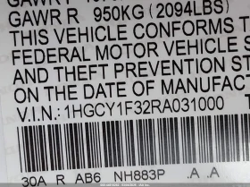 Honda Accord 1.5L I-4 DI, DOHC, VVT, TURBO, 192HP Front Wheel - 16500 € / 32271.19 лв. - 83809676 9