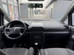 Seat Alhambra 1.8T - 2990 € / 5847.93 лв. - 71236599 11