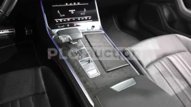 Audi A6 TECHNIK | Mobile.bg � ����� ������ 9