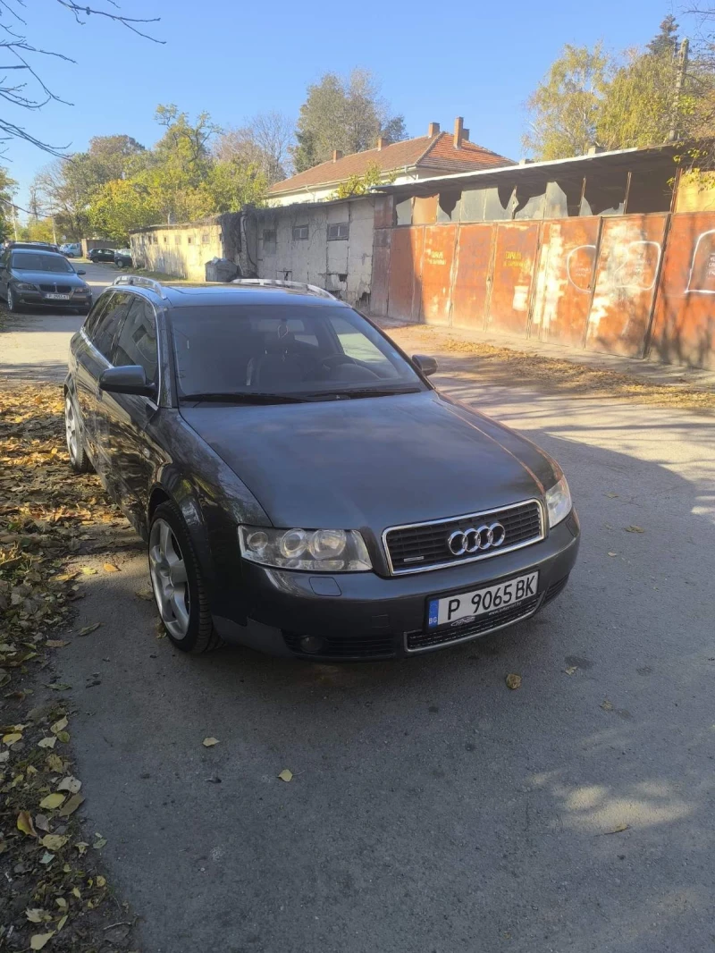 Audi A4 2.5TDI, снимка 1 - Автомобили и джипове - 47960285