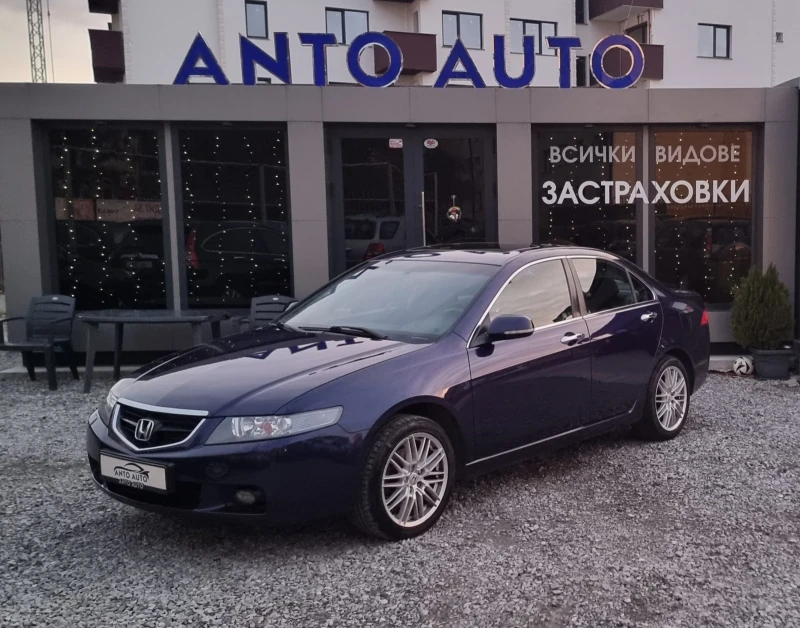 Honda Accord 2.4 i-VTEC Екзекютив!, снимка 1 - Автомобили и джипове - 48103440