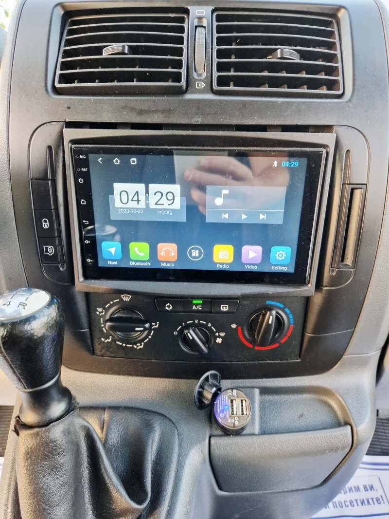 Citroen Jumpy 1.6 HDI MAXI, снимка 14 - Автомобили и джипове - 52123382