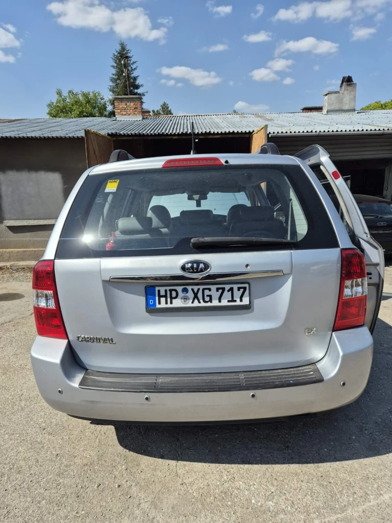 Kia Carnival, снимка 7 - Автомобили и джипове - 52436606