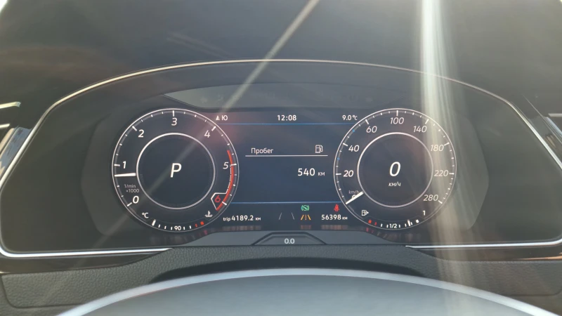 VW Arteon, снимка 8 - Автомобили и джипове - 52910215